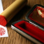 Hanko - con dấu Nhật Bản